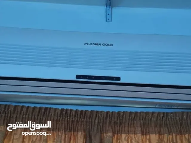مكيف 2 طن غير شكل ماركة LG للبيع مليونين ساخن بارد شغال عالجهتين