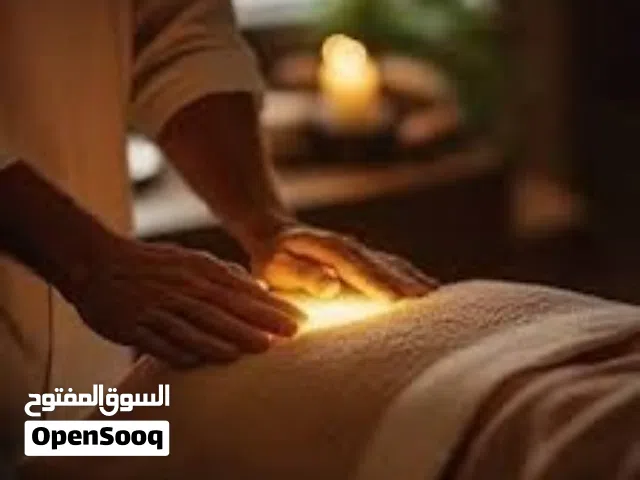 مطلوب اخصائيات مساج