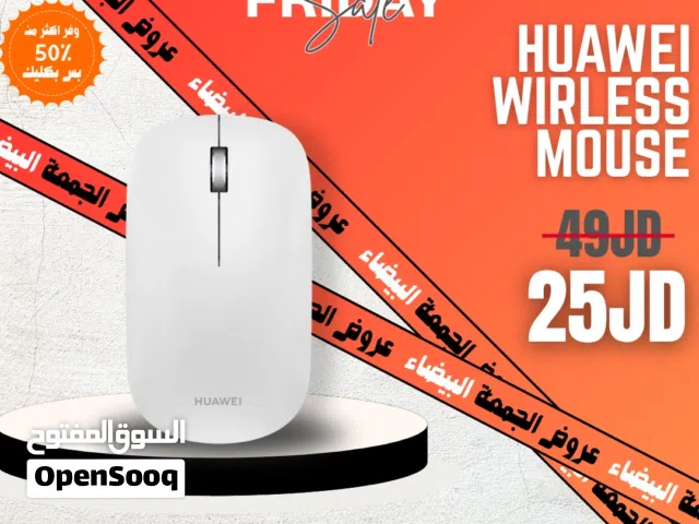 HUAWEI MOUSE wireless يشبك وايفاي وبلوتوث اصلي من الوكيل الرسمي بأفضل سعر في المملكة