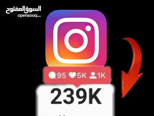 زياده متابعين انستا 5000 متابع ب5اسيا اقره الوصف
