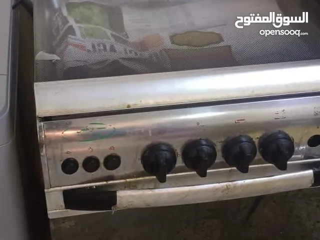 Kitchen Stove