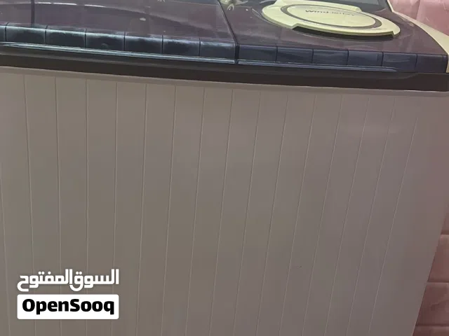 غسالة نصف اتوماتيك washing machine lg