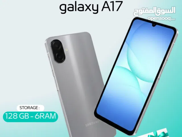 SAMSUNG A17 ( 128GB ) / RAM 6 NEW /// سامسونج أيه 17 ذاكرة 128 الرام 6 الجديد