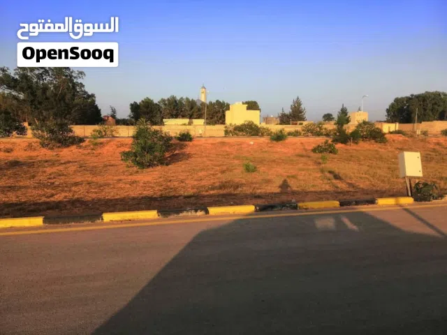 Residential Land for Sale in Tripoli Al-Baesh