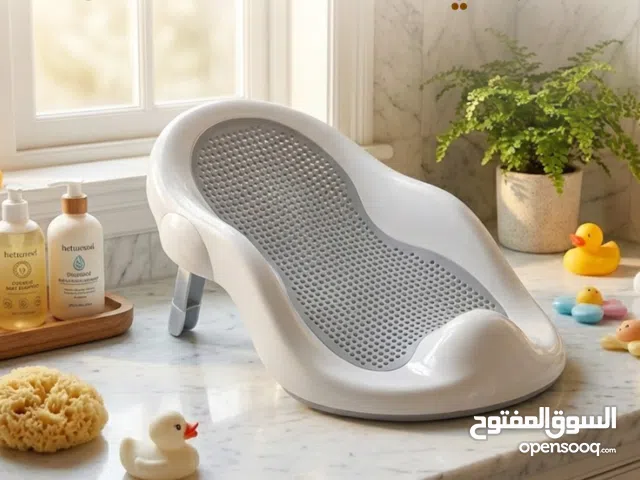 كرسي استحمام للاطفال