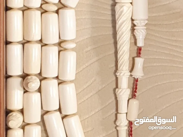  Misbaha - Rosary for sale in Central Governorate