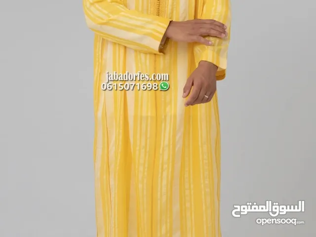 قميص مستعمل