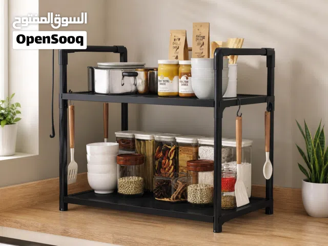 رف مطبخ فولاني طابقين موديل YX9122-2