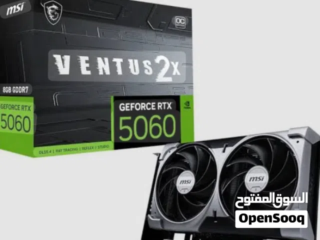 كرت شاشة بكيسو