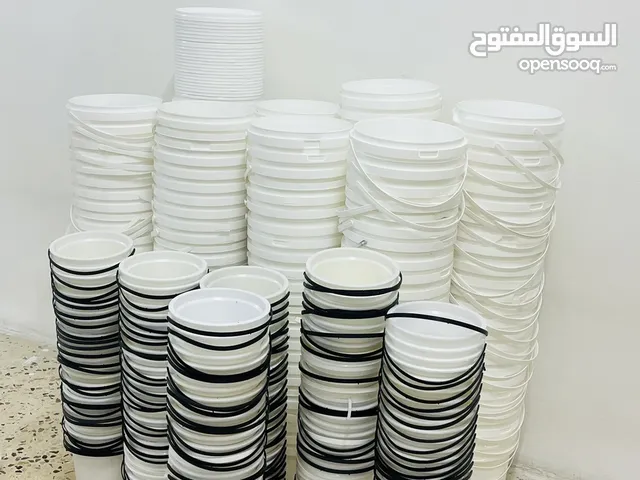 دلو رايب كبير / صغير