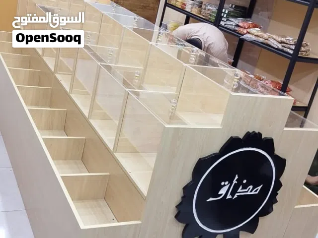 طاولة عرض مكسرات وحلويات إبداع...