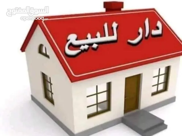 بيت للبيع في جميله محله 518