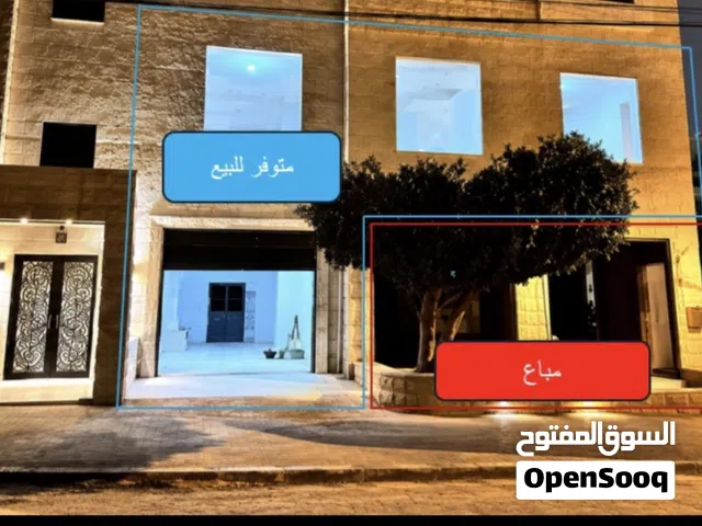 مساحة تجارية مميزة قرب دوار السلام على الشارع