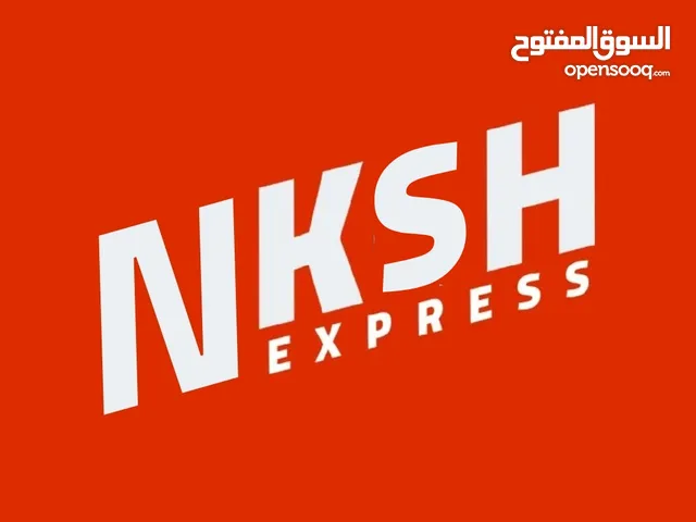 تكسي مسقط و مندوب توصيل مسقط Driver taxi muscat تاكسي