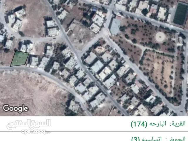  Land for Sale in Irbid Aban