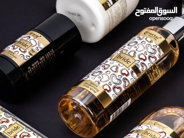 عطور نكتار من أيرلند الي الأردن