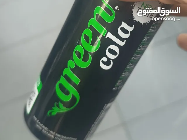 جرين كولا Green Cola 330 ml