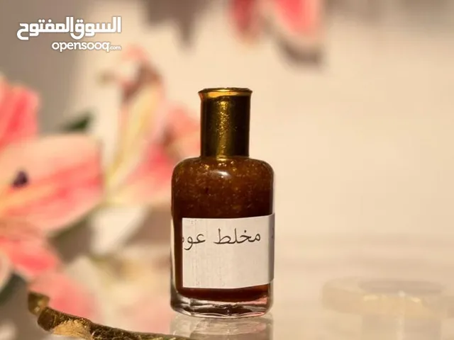 عطور مخمريه