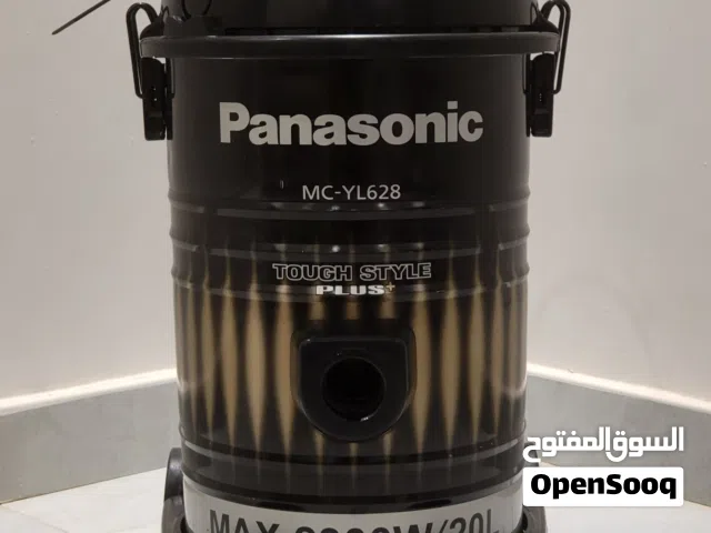 Panasonic Vacuum Cleaners for sale in Jeddah