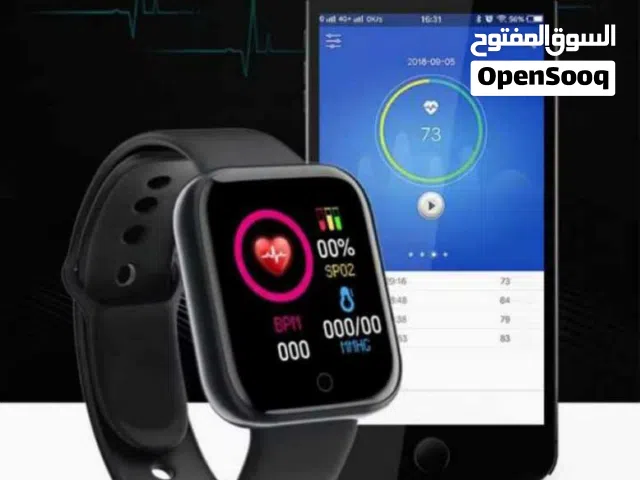 Other smart watches for Sale in Tétouan