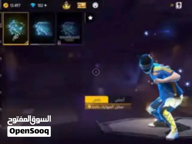 Free Fire Accounts and Characters for Sale in Damietta