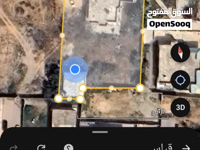 Residential Land for Sale in Tripoli Abu Saleem