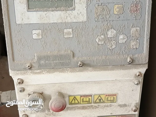 مولدة بيركنز للبيع في البصرة