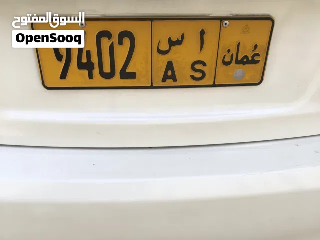 للبيع رقم رباعي من المالك