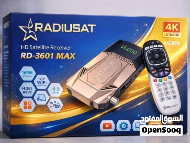  Starsat Receivers for sale in Sana'a