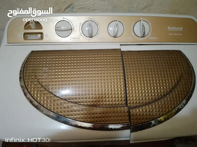 National Electric 9 - 10 Kg Washing Machines in Zarqa