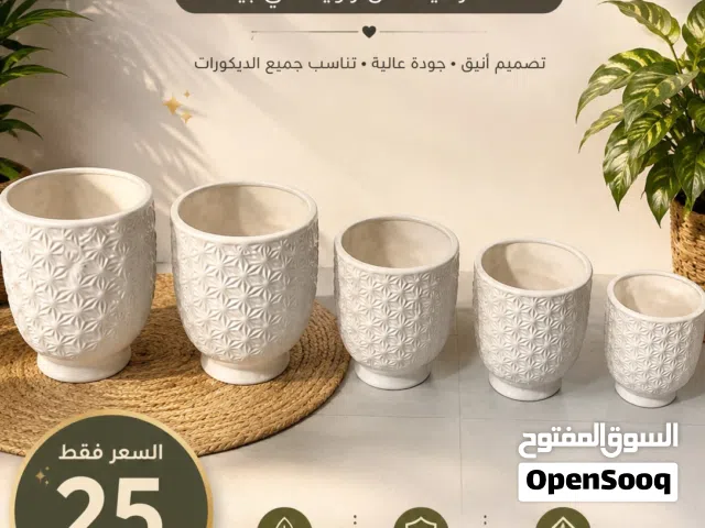 سندانات للبيع