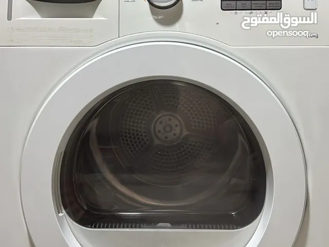 Samsung 7 - 8 Kg Dryers in Amman