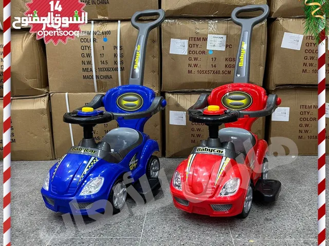عرض لفتـــــــــــــــــــــــرة محدوده : سيارة دفع قدم مع موسيقى نخب اول .