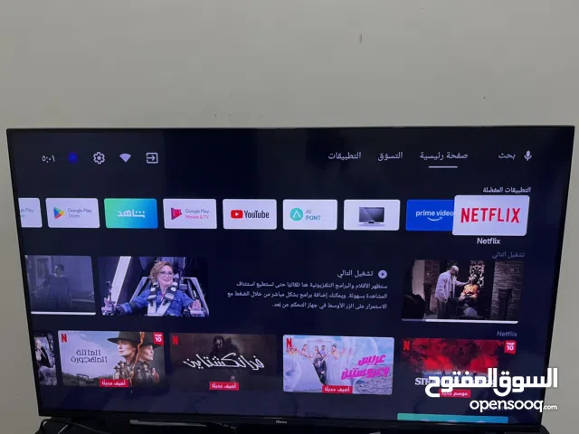 Wansa Other 50 inch TV in Kuwait City