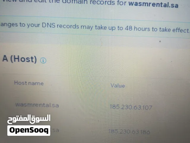 دورة في التسويق الالكتروني و تطوير مواقع الواب