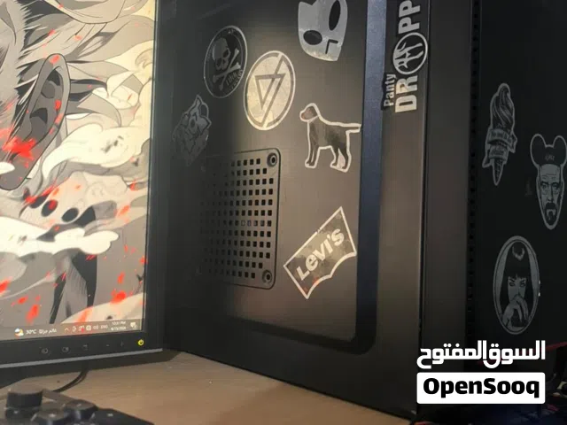 بيسي كامل