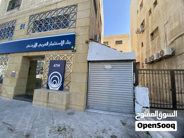 إعلان مميز للإيجار