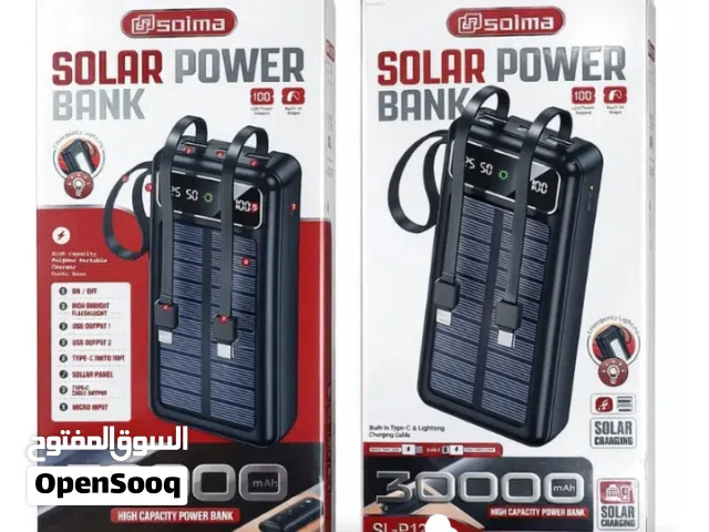باور بانك شاحن موبايل متنقل سعة عالية 20000 شمسي او كهرباء اضائه LED شاشه شاحن Power Bank بور بنك
