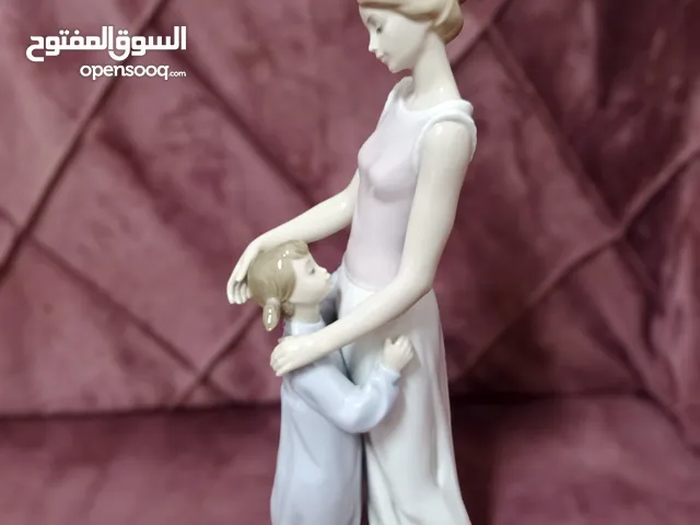 Lladro Someone to Look up to Mother Figurine 6771