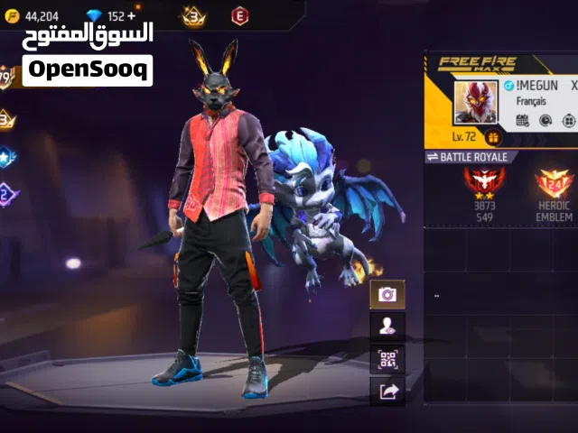 Free Fire id for sale