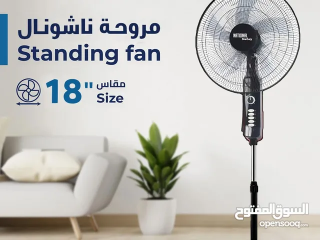Fans for sale in Amman