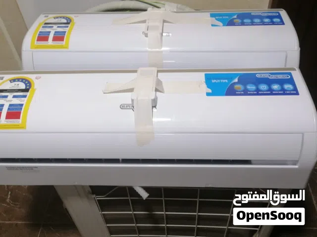 Other 0 - 1 Ton AC in Muscat