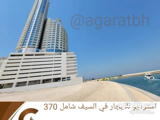 40m2 Studio Apartments for Rent in Manama Seef