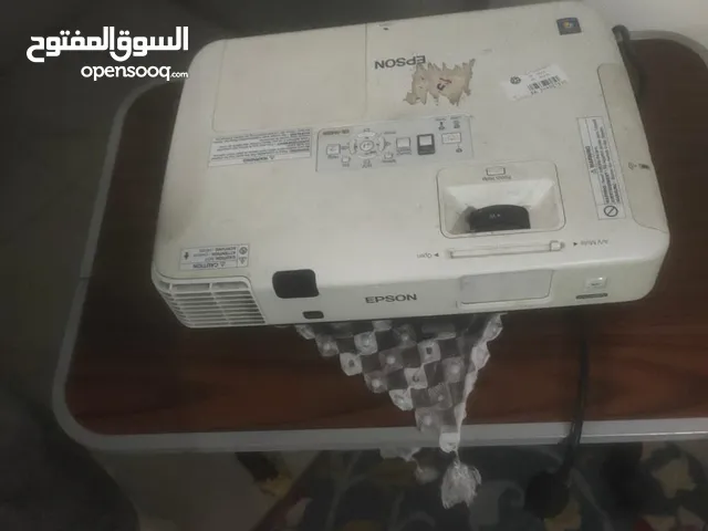 برجيكتور بانوسنيك