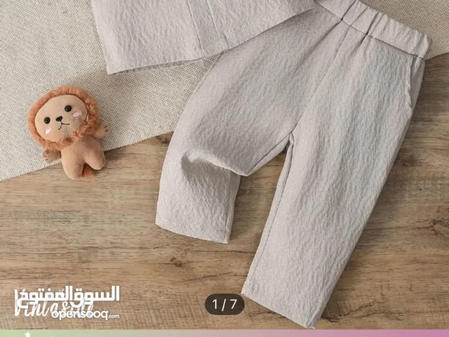 ملابس اولاد صغار