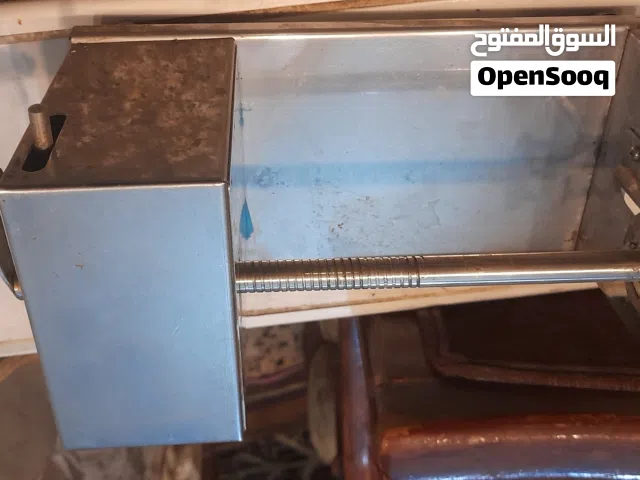 قشاره بطاطا شرايح