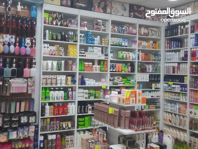 Furnished Shops in Ramallah and Al-Bireh Al Manara