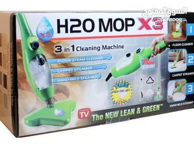 H2O X3 Mop مكنسة كهرباء 3 في 1