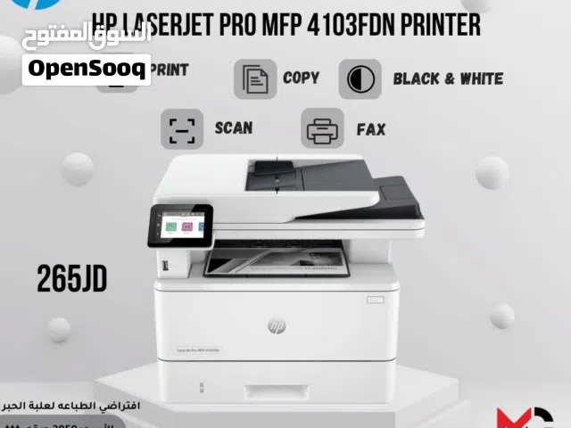 طابعة اتش بي ليزر Printer HP Laser 4103FDN بافضل الاسعار