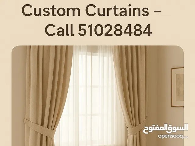 تفصيل وتجديد كنب وديوانيات وستائر فخمة داخل الكويت – أقمشة راقية، تصميم على الطلب، ومعاينة مجانية